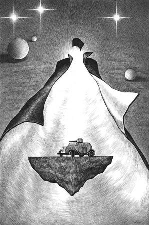 Шурка Усмва | Москва