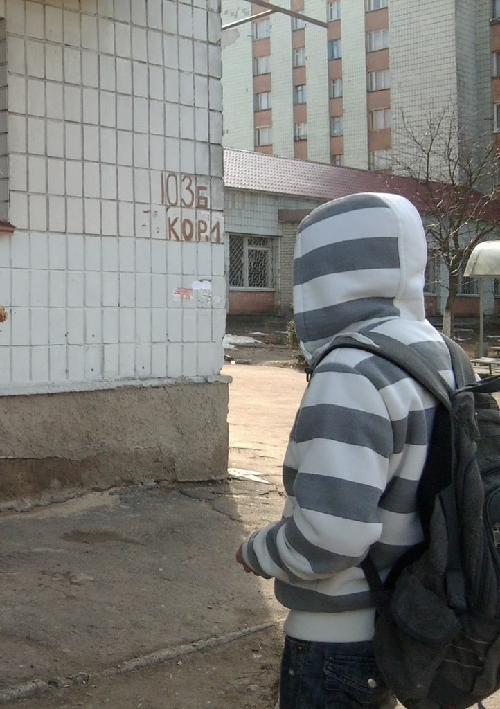 Ваня Мусензовий | 