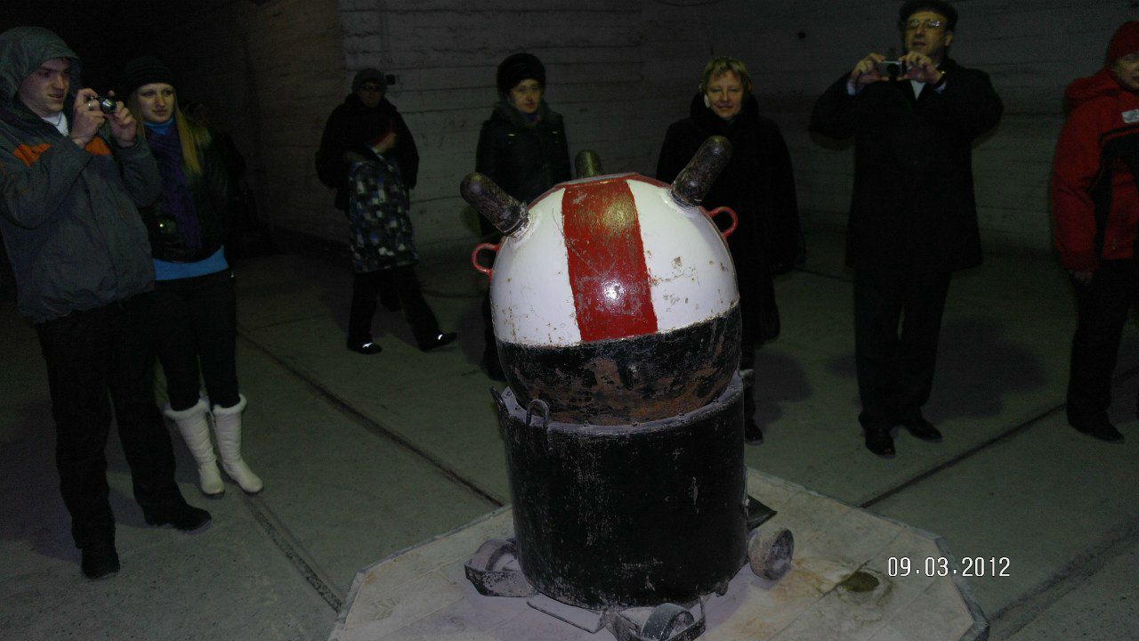 Андрей Посошко | Днепр (Днепропетровск)