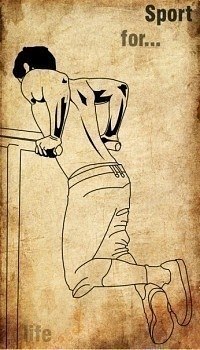 Влад Синяговский | Кременчуг