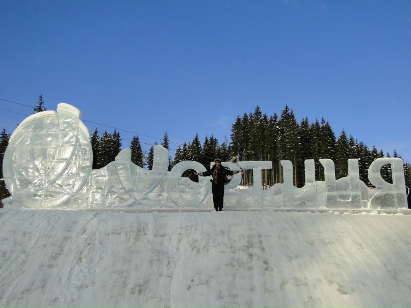 Натали Дацко °•.ღ.•° | 