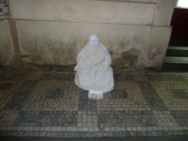 Станислав Рачков 