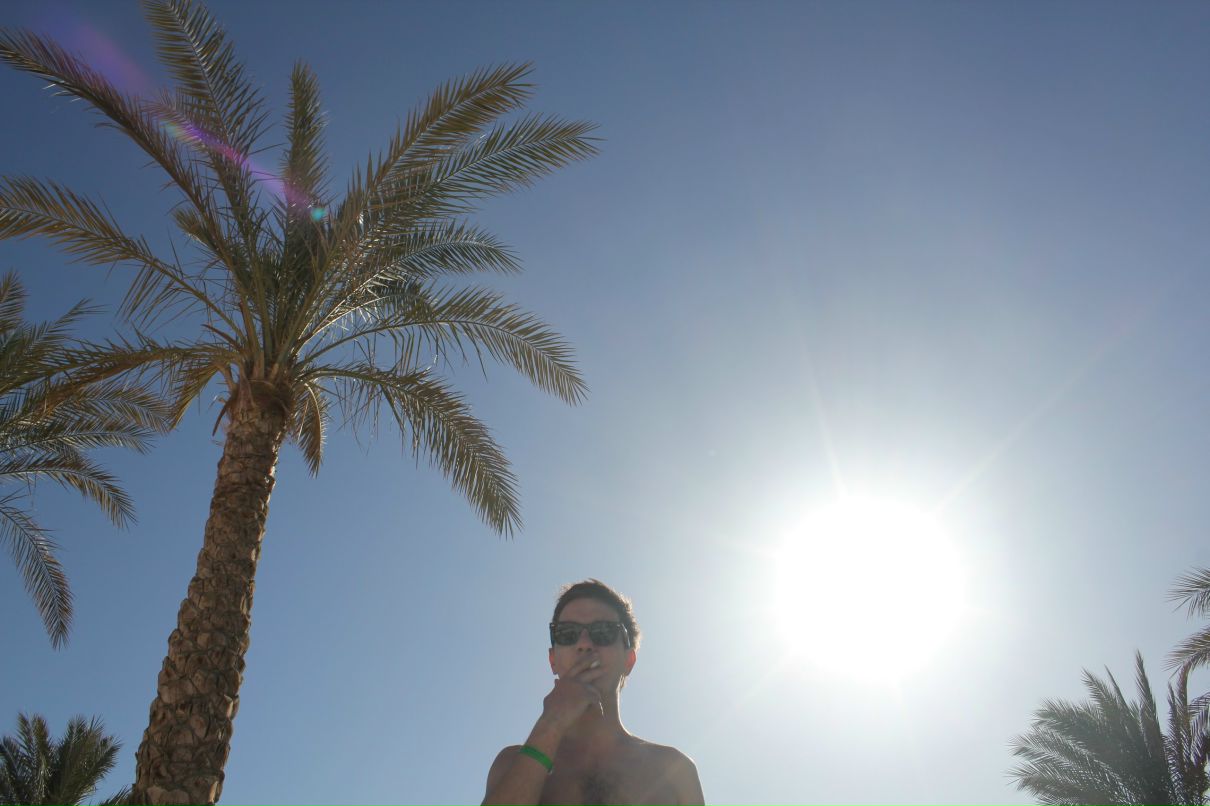 Фуад Исмаилов | Москва