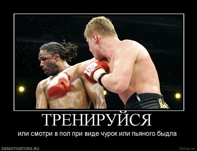 Максим Тынкован | Одесса