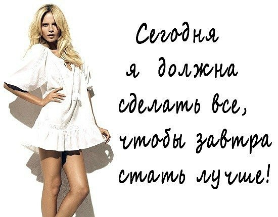 Ольга Лещенко | Павлодар