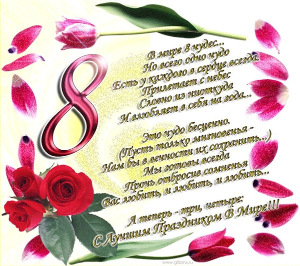 №28, Елена Орлова, Санкт-Петербург №28, Елена Орлова, Санкт-Петербург