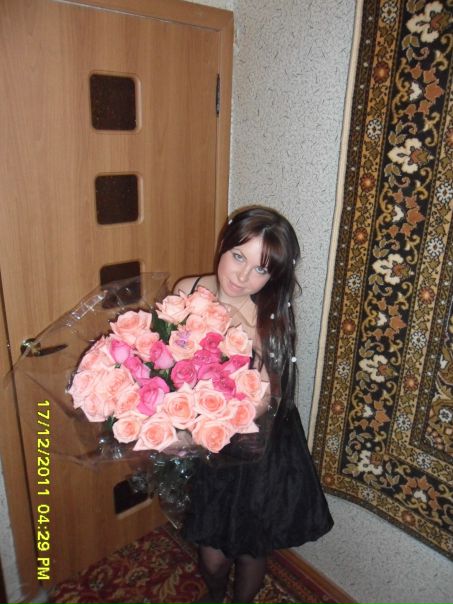 №18, Анна Медведева №18, Анна Медведева