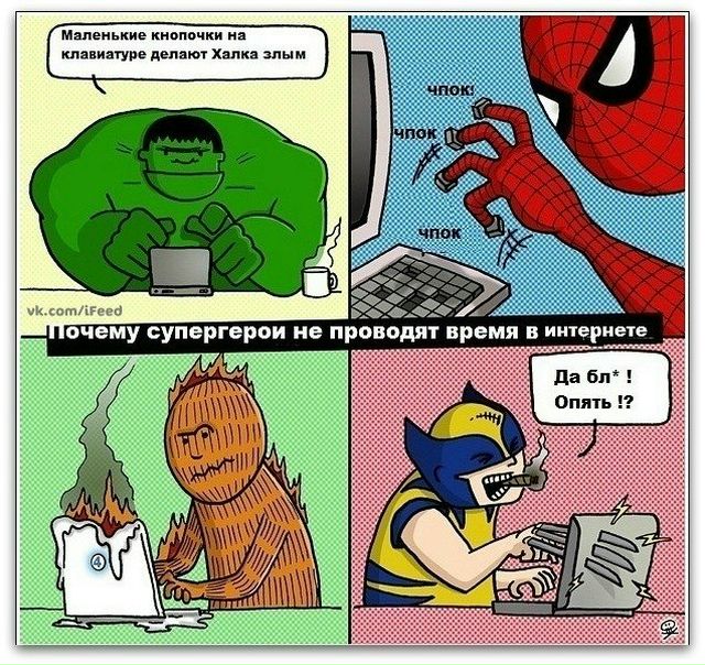 №108, Олег Гришин №108, Олег Гришин