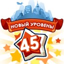 №9, Сецуна Мейо, 31 год, Новосибирск №9, Сецуна Мейо, 31 год, Новосибирск