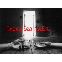 Алина Гареева | Уфа