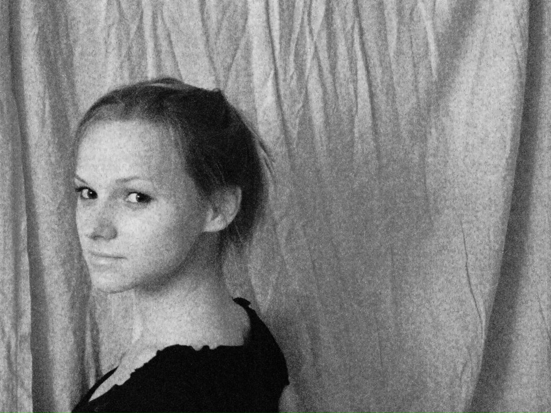 Галчонок Ханевская | Ноябрьск