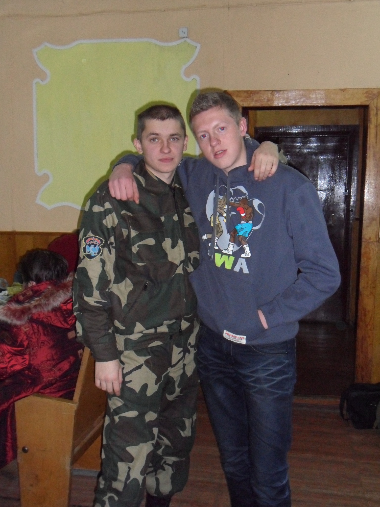 Фото профиля