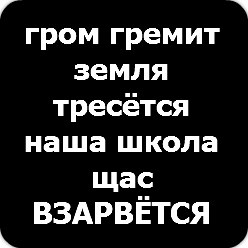 Арина Васильева | Красноярск