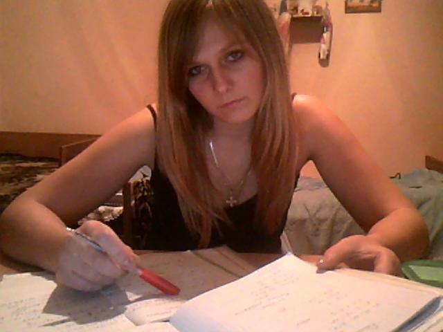 Алеська Парфинович | 