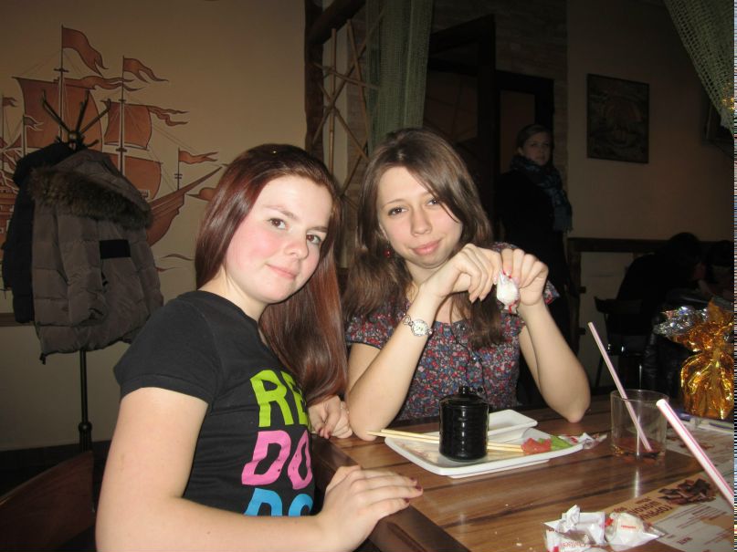 Карина Гунбина | Ярославль