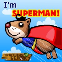 Кирилл Пономарев | Казань