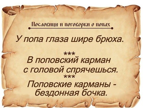 Полина Дёмышева | Сочи