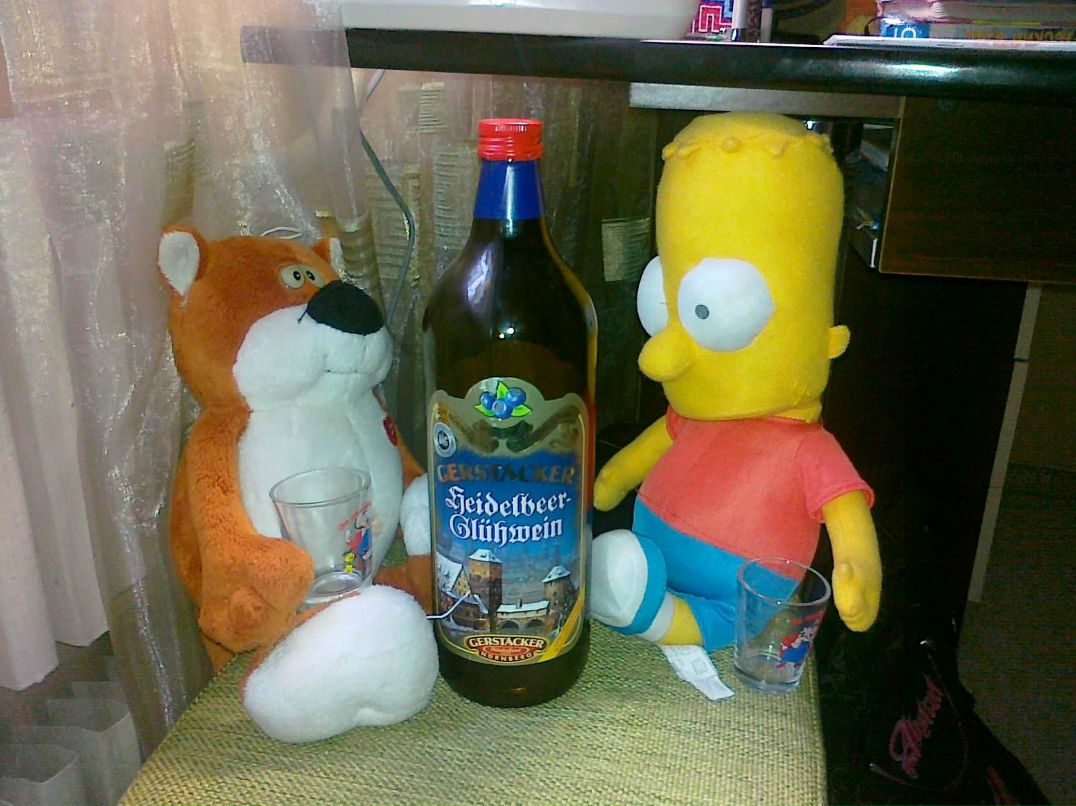 Станислав Чепурко Викторович | Харьков