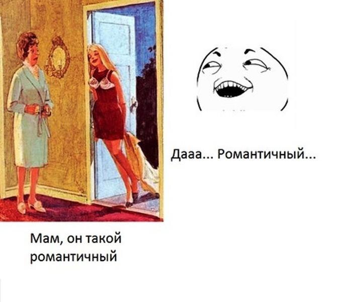 Евгений Зайцев | Иркутск