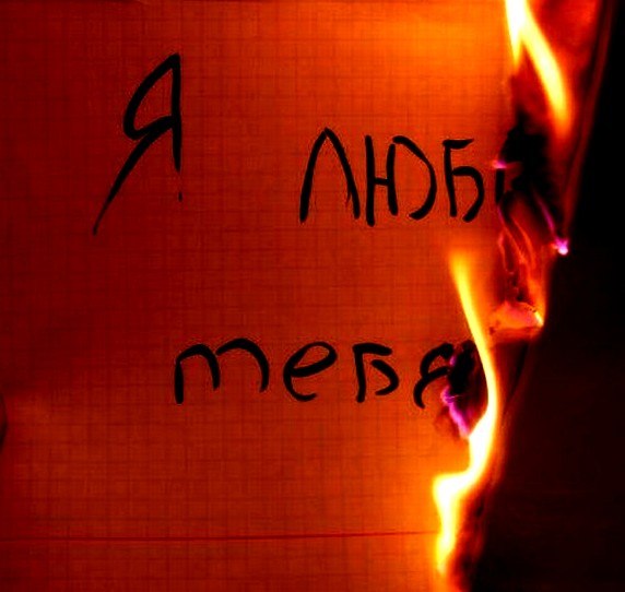 Женечка Максимова | Ульяновск