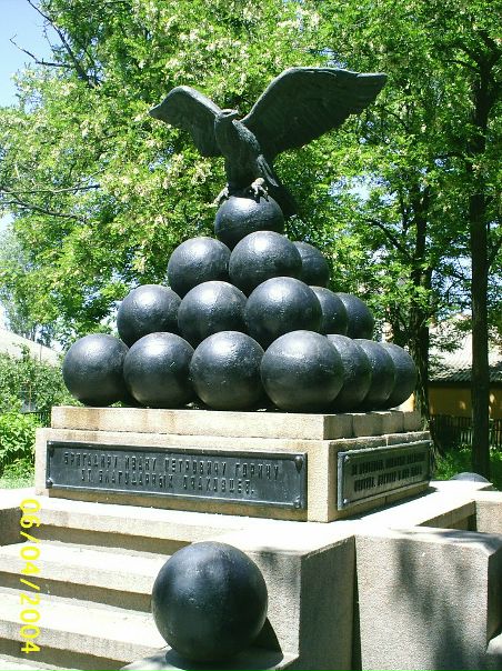 №26, Дмитрий Машура, 66 лет, Очаков №26, Дмитрий Машура, 66 лет, Очаков