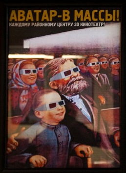 №63, Станислав Лещинский №63, Станислав Лещинский