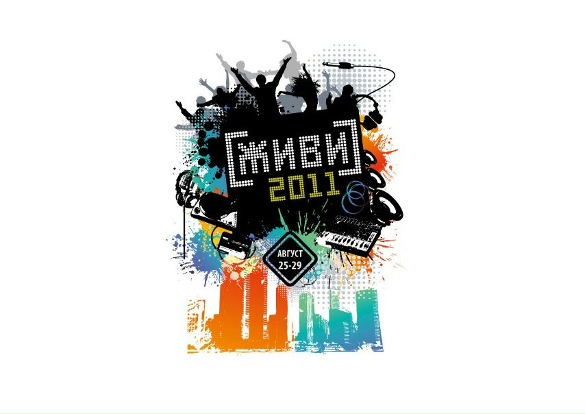 №49, Денис Дмитров, 41 год, Житомир №49, Денис Дмитров, 41 год, Житомир