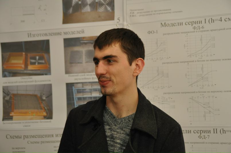 Сергей Хропко | Керчь