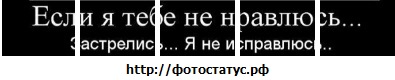 №54, Настя Горбатёнкова, Макеевка №54, Настя Горбатёнкова, Макеевка