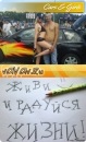 Фотография Евгений Кузнецов