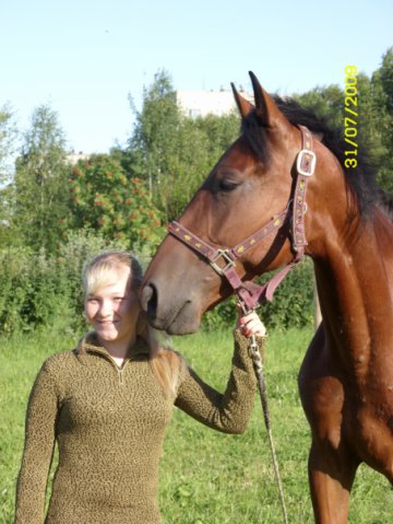 №116, Алёна Прилуцкая, 17.09.1993, Архангельск №116, Алёна Прилуцкая, 17.09.1993, Архангельск