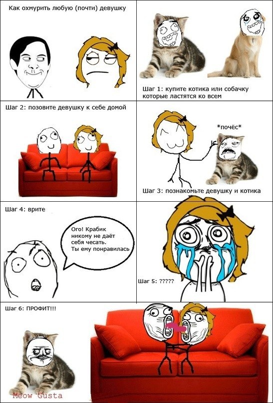 Андрей Александрович | Санкт-Петербург