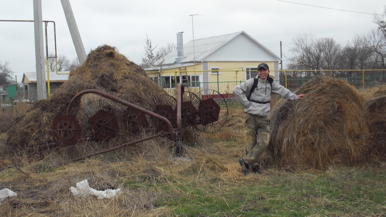 Фото профиля