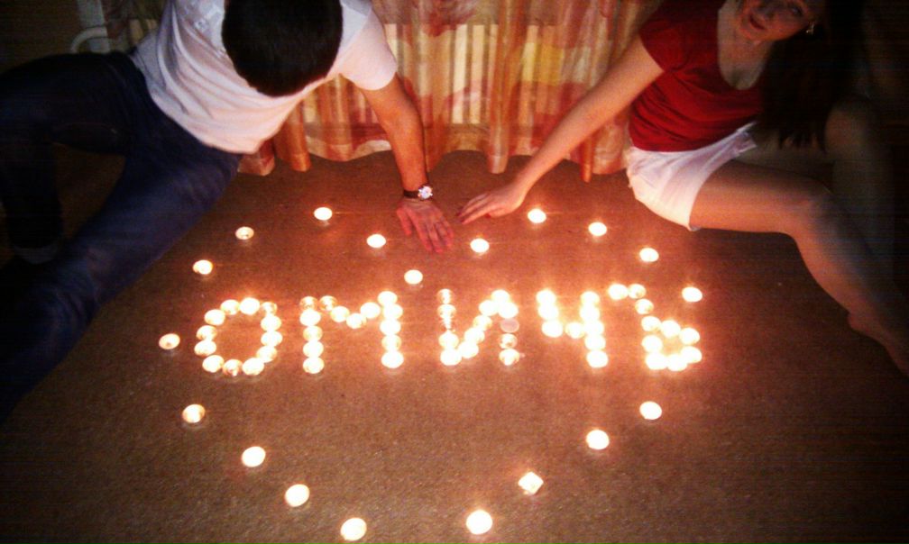 №77, Александра Кутырёва, Омск №77, Александра Кутырёва, Омск