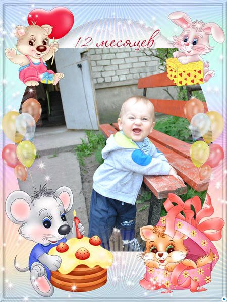 Валентина Садова | Кировск