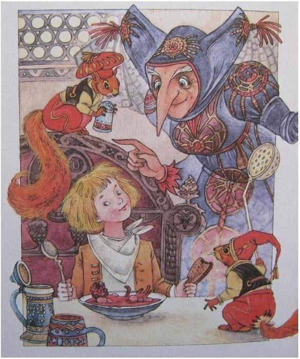 Лидия Стеженская | Москва