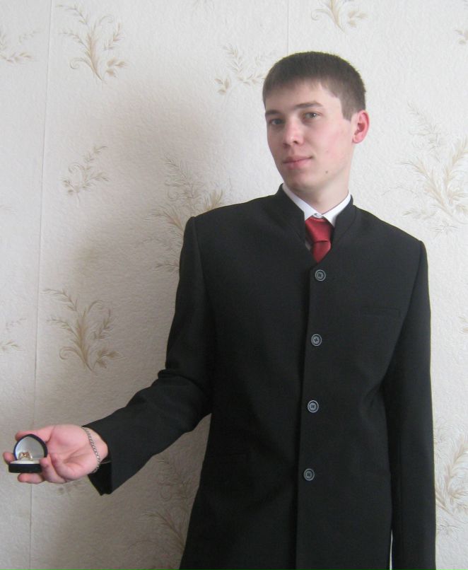 Мирослав Хіміч Станіславович | Глобино