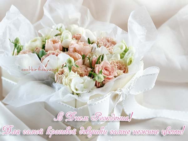 Андрей Павленко | Днепр (Днепропетровск)