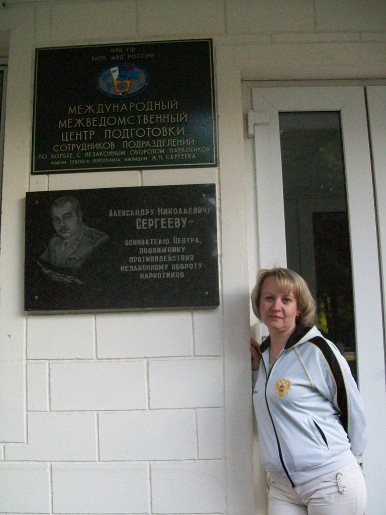 Татьяна Стахиева | Липецк