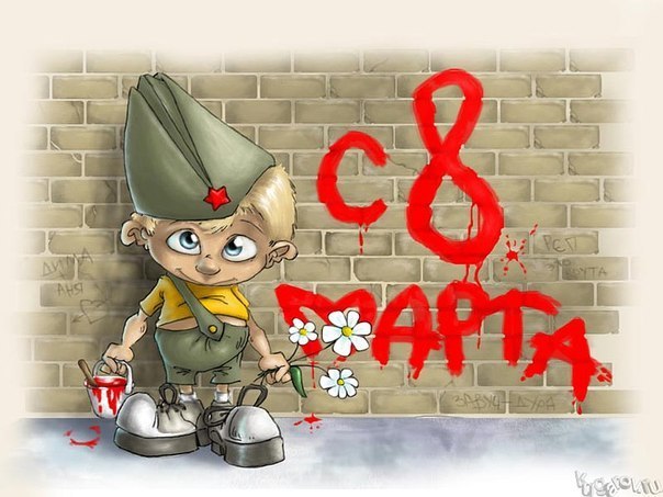 №60, Екатерина Никончук №60, Екатерина Никончук