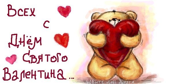 №21, Алина Епифанова, Сургут, Россия №21, Алина Епифанова, Сургут, Россия