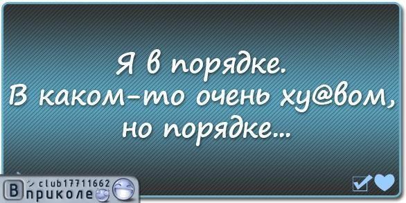 №77, Лариса Антонченко, 47 лет, Сургут №77, Лариса Антонченко, 47 лет, Сургут