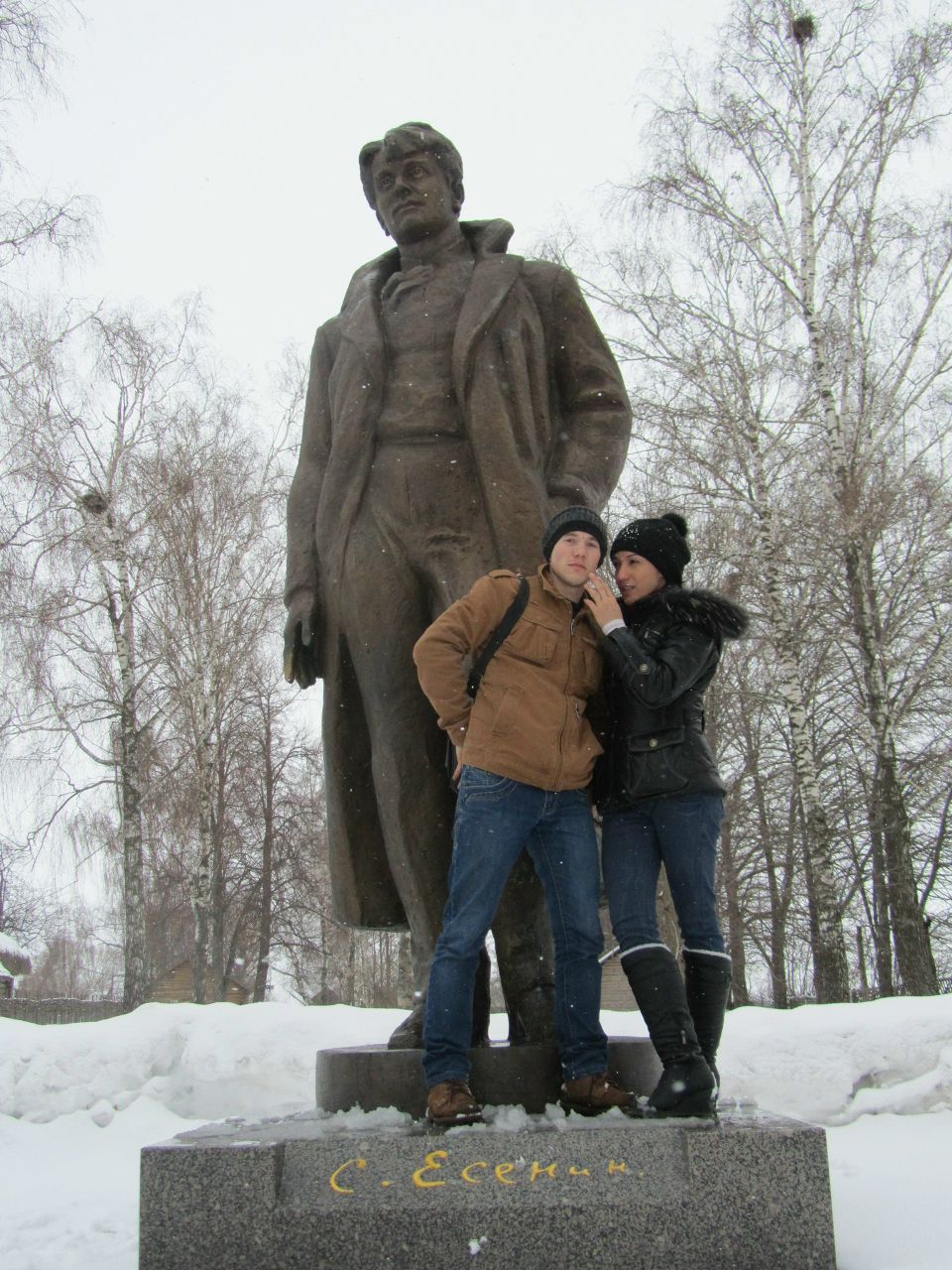 Фатима Кожевникова | Рязань