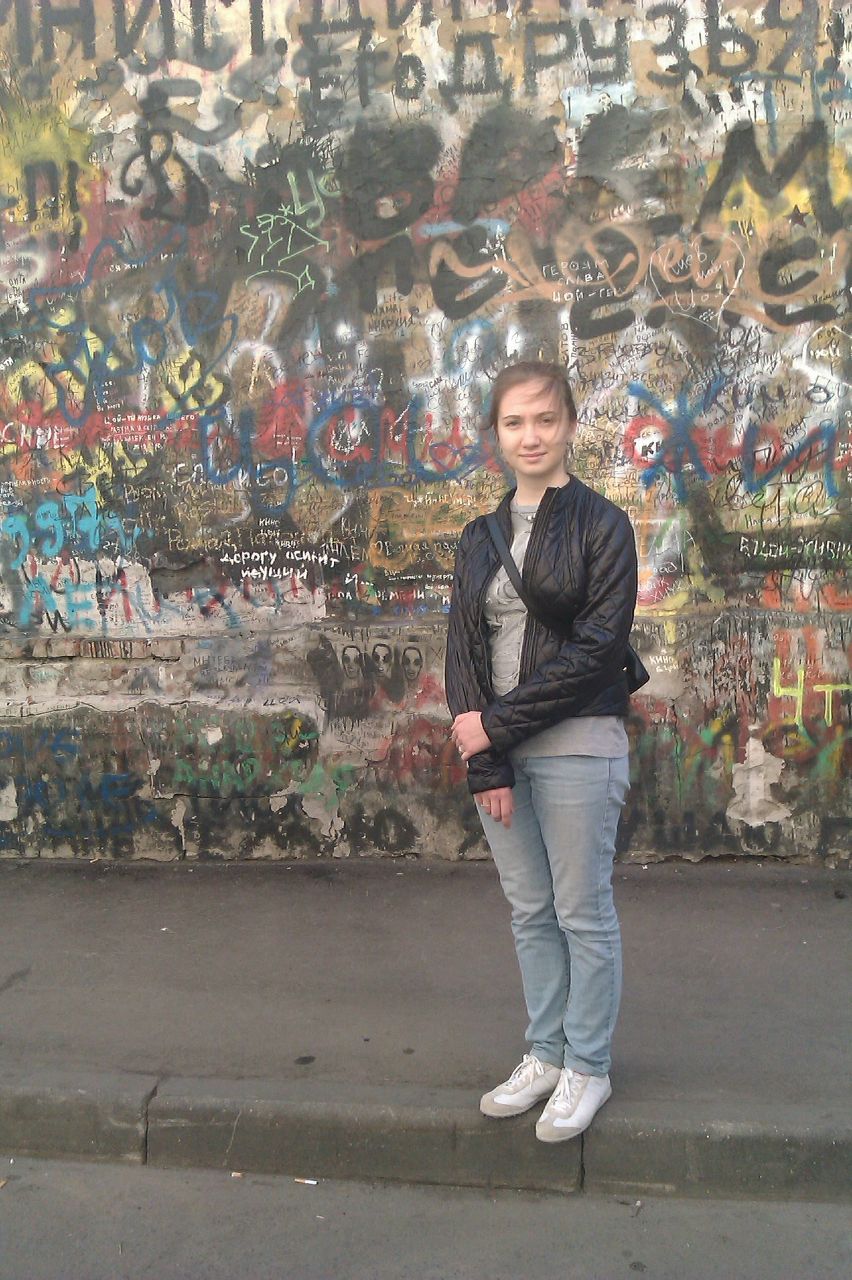 Маргарита Маркина | Москва