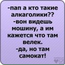 №2 Саша Кольдюба 30.10.1995: профиль, фото, статус - ВКонтакте №2 Саша Кольдюба 30.10.1995: профиль, фото, статус - ВКонтакте
