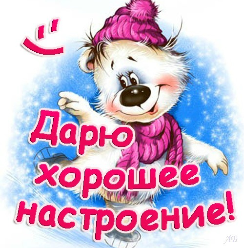 №91, Наталия Пылёва, Харьков №91, Наталия Пылёва, Харьков