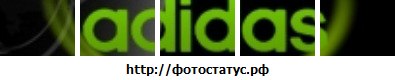№102, Владислав Мороз, Нефтеюганск №102, Владислав Мороз, Нефтеюганск