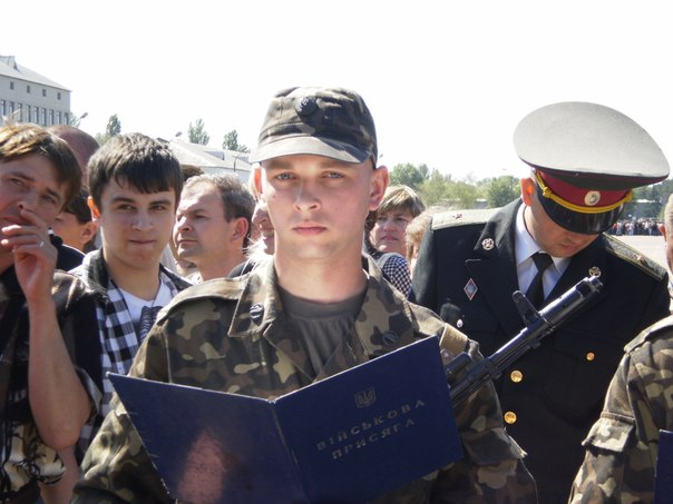 №81, Жека Цымбал, Харьков №81, Жека Цымбал, Харьков