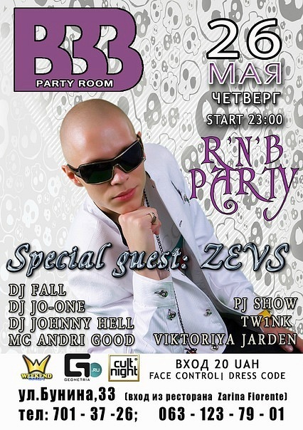 №110, Юрий Табурин, 36 лет, Одесса №110, Юрий Табурин, 36 лет, Одесса