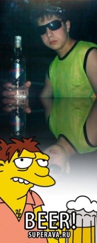 №88, Арен Кулиев, 33 года, Запорожье №88, Арен Кулиев, 33 года, Запорожье